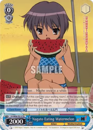 Nagato Eating Watermelon (TD) (SY/W08-TE13 TD), The Melancholy of Haruhi Suzumiya — Weiß Schwarz card price