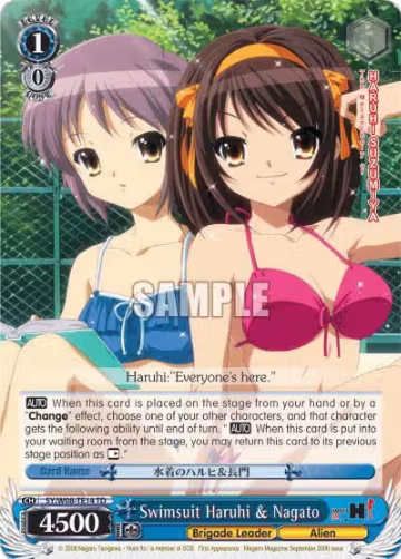 Swimsuit Haruhi & Nagato (TD) (SY/W08-TE14 TD), The Melancholy of Haruhi Suzumiya — Weiß Schwarz card price