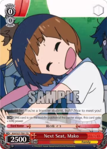 Next Seat, Mako (TD) (KLK/S27-TE01 TD), KILL la KILL — Weiß Schwarz card price
