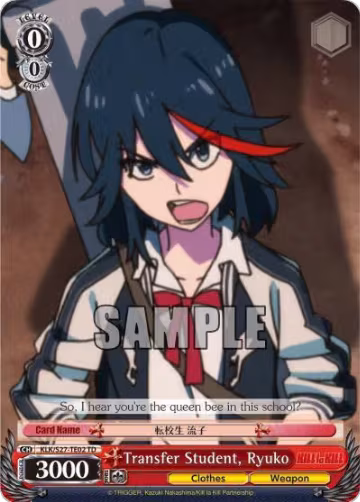 Transfer Student, Ryuko (TD) (KLK/S27-TE02 TD), KILL la KILL — Weiß Schwarz card price