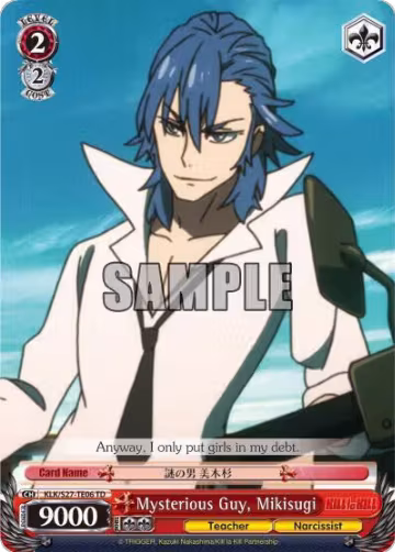 Mysterious Guy, Mikisugi (TD) (KLK/S27-TE06 TD), KILL la KILL — Weiß Schwarz card price