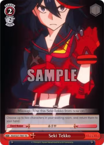 Seki Tekko (TD) (KLK/S27-TE07 TD), KILL la KILL — Weiß Schwarz card price