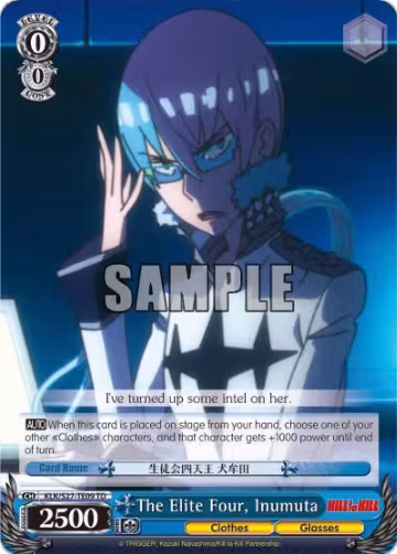The Elite Four, Inumuta (TD) (KLK/S27-TE09 TD), KILL la KILL — Weiß Schwarz card price