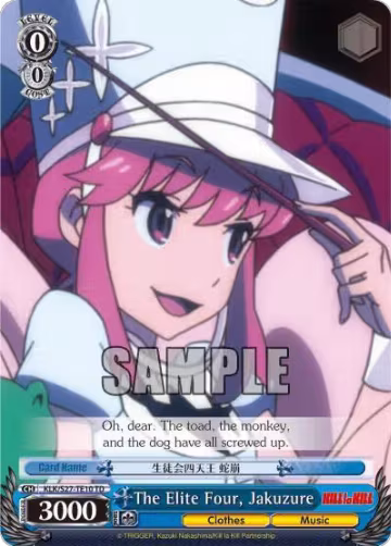 The Elite Four, Jakuzure (TD) (KLK/S27-TE10 TD), KILL la KILL — Weiß Schwarz card price