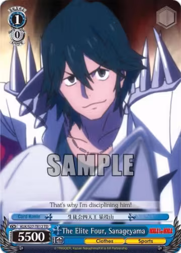 The Elite Four, Sanageyama (TD) (KLK/S27-TE12 TD), KILL la KILL — Weiß Schwarz card price