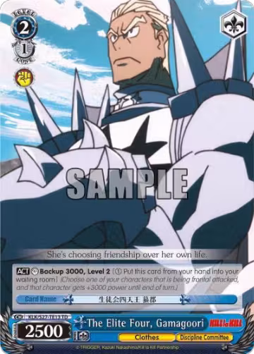 The Elite Four, Gamagoori (TD) (KLK/S27-TE13 TD), KILL la KILL — Weiß Schwarz card price