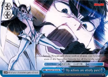 My actions are utterly pure! (TD) (KLK/S27-TE14 TD), KILL la KILL — Weiß Schwarz card price