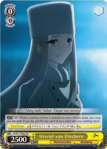 Irisviel Von Einzbern (TD) (FZ/S17-TE02 TD), Fate/Zero — Weiß Schwarz card price