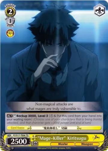 "Mage-Killer" Kiritsugu (TD) (FZ/S17-TE06 TD), Fate/Zero — Weiß Schwarz card price