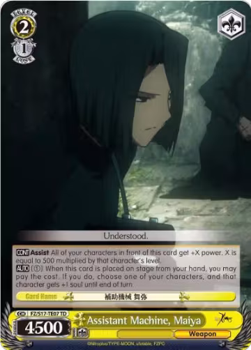 Assistant Machine, Maiya (TD) (FZ/S17-TE07 TD), Fate/Zero — Weiß Schwarz card price