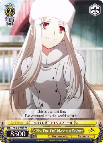 "First Time Out" Irisviel von Einzbern (TD) (FZ/S17-TE08 TD), Fate/Zero — Weiß Schwarz card price