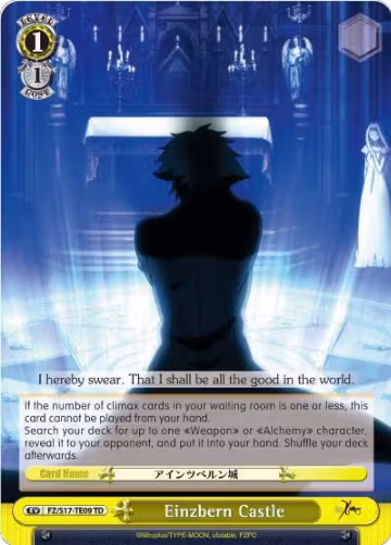 Einzbern Castle (TD) (FZ/S17-TE09 TD), Fate/Zero — Weiß Schwarz card price