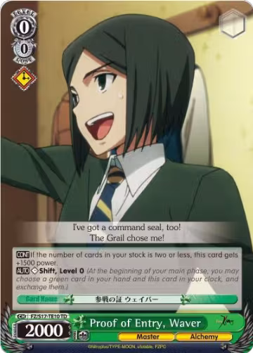 Proof of Entry, Waver (TD) (FZ/S17-TE10 TD), Fate/Zero — Weiß Schwarz card price