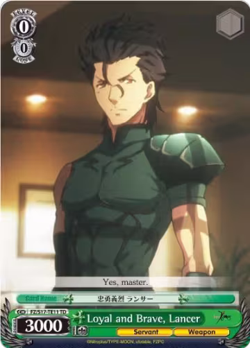 Loyal and Brave, Lancer (TD) (FZ/S17-TE11 TD), Fate/Zero — Weiß Schwarz card price