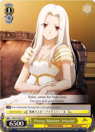 Proxy Master, Irisviel (FZ/S17-E101 TD), Fate/Zero — Weiß Schwarz card price