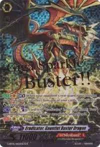 Eradicator, Gauntlet Buster Dragon (G-BT05/SR03EN) — card price