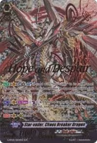 Star-vader, Chaos Breaker Dragon (G-BT05/SR04EN) — card price