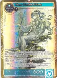 Muse, Celestial of Music (Full Art) (TMS-040), The Moonlit Savior — Force of Will card price