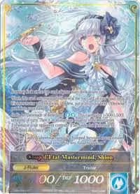 Songstress of Shangri-La // Coup d'Etat Mastermind, Shion (Full Art) (TMS-046/J) — card price