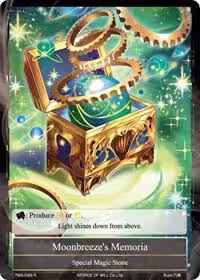 Moonbreeze's Memoria (TMS-099), The Moonlit Savior — Force of Will card price