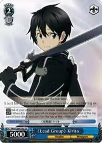 "Lead Group" Kirito (SAO/S20-E102 TD), Sword Art Online — Weiß Schwarz card price