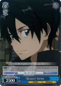 "Beater" Kirito (SAO/S20-E103 TD), Sword Art Online — Weiß Schwarz card price