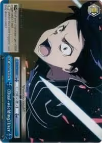 Dual-wielding User (TD) (SAO/S20-TE14 TD), Sword Art Online — Weiß Schwarz card price