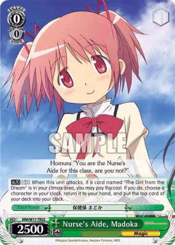 Nurse's Aide, Madoka (TD) (MM/W17-TE02 TD), Puella Magi Madoka Magica — Weiß Schwarz card price