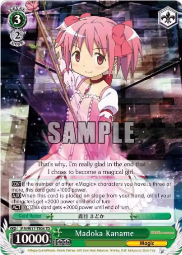 Madoka Kaname (TD) (MM/W17-TE04 TD), Puella Magi Madoka Magica — Weiß Schwarz card price