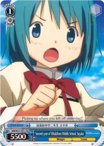 Second-year of Mitakihara Middle School, Sayaka (TD) (MM/W17-TE11 TD), Puella Magi Madoka Magica — Weiß Schwarz card price