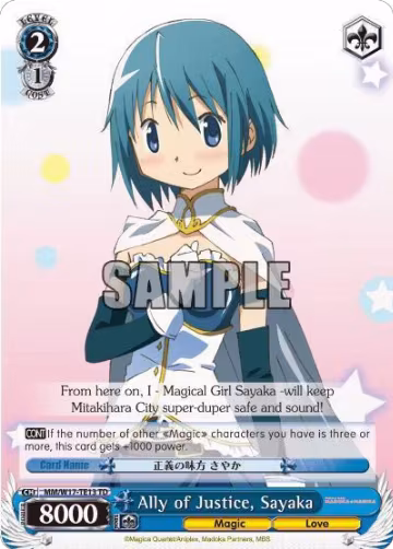Ally of Justice, Sayaka (TD) (MM/W17-TE13 TD), Puella Magi Madoka Magica — Weiß Schwarz card price