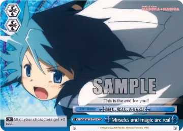Miracles and magic are real (TD) (MM/W17-TE14 TD), Puella Magi Madoka Magica — Weiß Schwarz card price