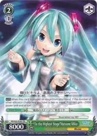 "To the Highest Stage"Hatsune Miku (PD/S22-E102 TD), Hatsune Miku -Project DIVA- f — Weiß Schwarz card price