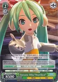 Hatsune Miku"Heartbeat" (B) (PD/S22-E104b TD), Hatsune Miku -Project DIVA- f — Weiß Schwarz card price