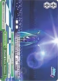 Black Rock Shooter (PD/S22-E106 TD), Hatsune Miku -Project DIVA- f — Weiß Schwarz card price