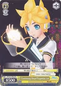 "Continuing Dream"Kagamine Len (TD) (PD/S22-TE05 TD), Hatsune Miku -Project DIVA- f — Weiß Schwarz card price