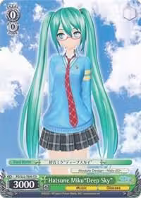 Hatsune Miku"Deep Sky" (TD) (PD/S22-TE09 TD), Hatsune Miku -Project DIVA- f — Weiß Schwarz card price