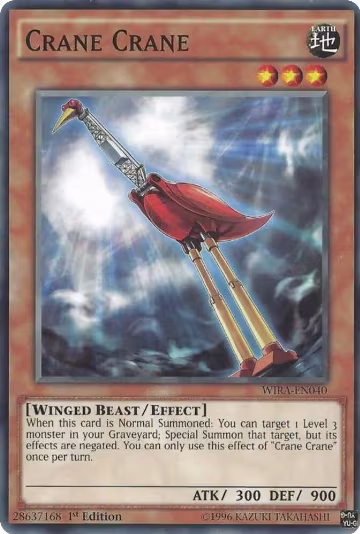 Crane Crane (WIRA-EN040), Wing Raiders — Yu-Gi-Oh! card price