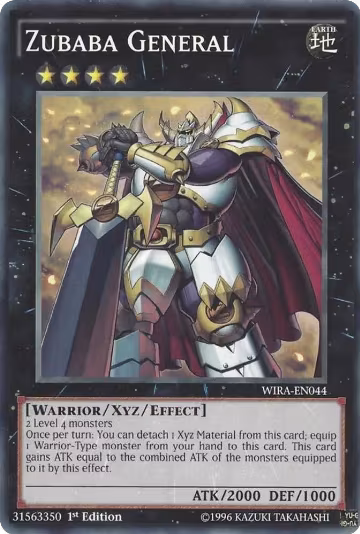 Zubaba General (WIRA-EN044), Wing Raiders — Yu-Gi-Oh! card price