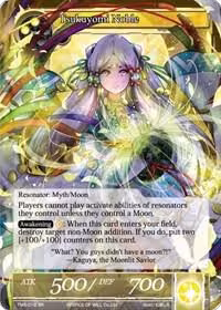 Tsukuyomi Noble (TMS-016), The Moonlit Savior — Force of Will card price