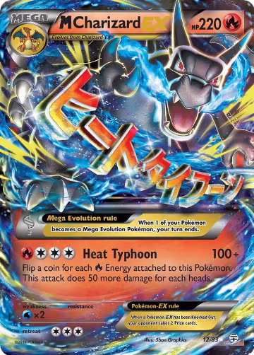 M Charizard EX (12/83), Generations — Pokémon card price