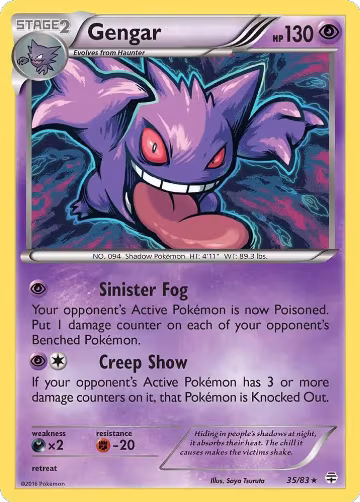 Gengar (35/83), Generations — Pokémon card price