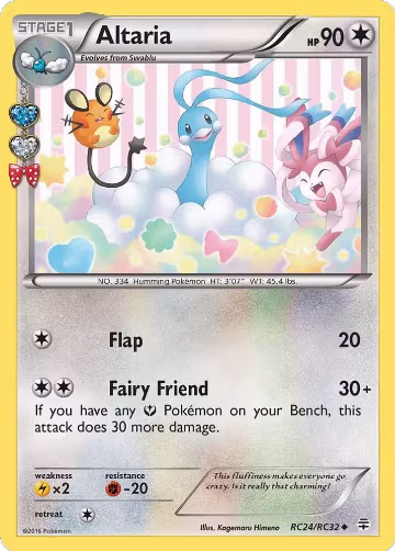 Altaria (RC24/RC32), Generations: Radiant Collection — Pokémon card price