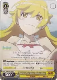 Blessing of the Moon, Shinobu Oshino (NM/S24-E004), NISEMONOGATARI — Weiß Schwarz card price