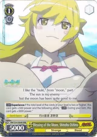 Blessing of the Moon, Shinobu Oshino (RRR) (NM/S24-E004R), NISEMONOGATARI — Weiß Schwarz card price