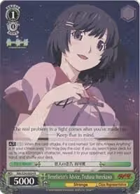 Benefactor's Advice, Tsubasa Hanekawa (NM/S24-E024), NISEMONOGATARI — Weiß Schwarz card price