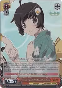 Celebrity of Tsuganoki 2nd Middle School, Tsukihi Araragi (SR) (NM/S24-E051S), NISEMONOGATARI — Weiß Schwarz card price