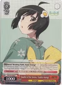 Smaller of the Sisters, Tsukihi Araragi (NM/S24-E060), NISEMONOGATARI — Weiß Schwarz card price