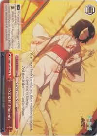 TSUKIHI Phoenix (NM/S24-E067), NISEMONOGATARI — Weiß Schwarz card price