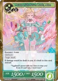 Avatar of the Seven Lands, Alice (TMS-053), The Moonlit Savior — Force of Will card price